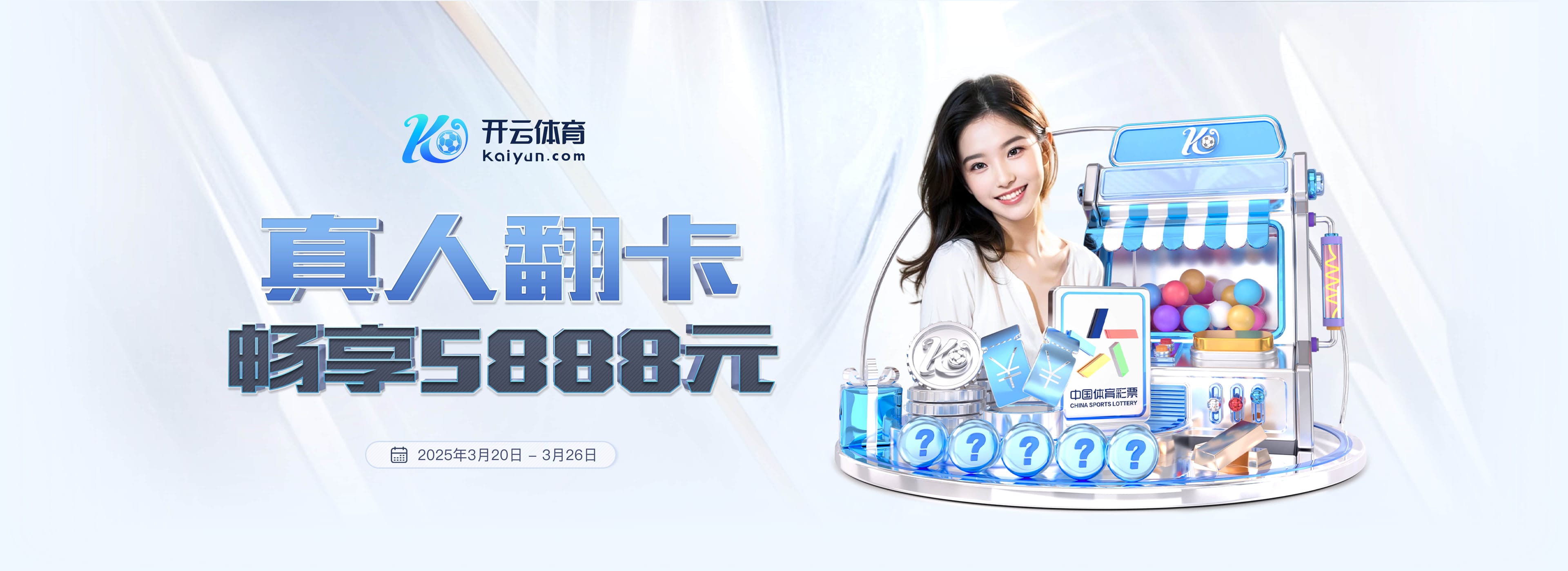 尤文旧将:为图多尔离任感到遗憾 斯帕莱蒂是目前最合适的人选